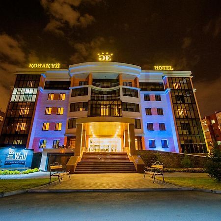Goldman Empire Hotel Astana Luaran gambar
